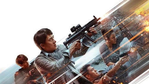 Vanguard - Elite Special Force Bild 7