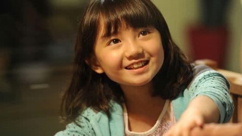 남쪽으로 튀어 Bild 3