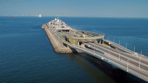 Le Japon, entre terre et ciel Bild 1