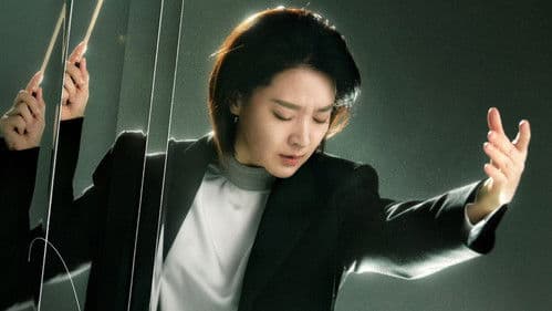 마에스트라 Bild 7