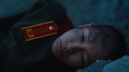 夜晚不再有重力 Bild 2