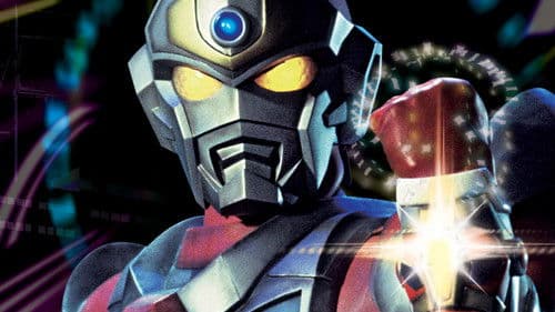 電光超人グリッドマン Bild 1