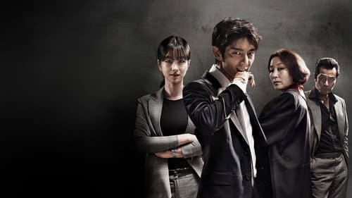 Lawless Lawyer Bild 1