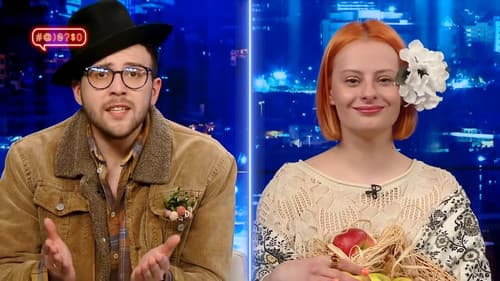 #@)₴?$0 з Майклом Щуром Bild 6