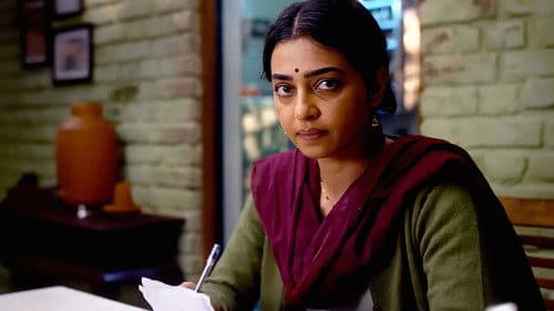 साली मोहब्बत Bild 5