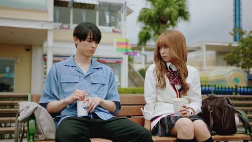 ライアー×ライアー Bild 3