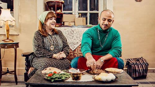 لا تراجع و لا استسلام (القبضة الدامية) Bild 2