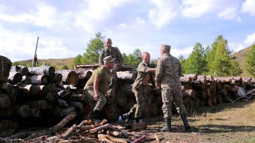 Зүрх зогсохгүй Bild 8