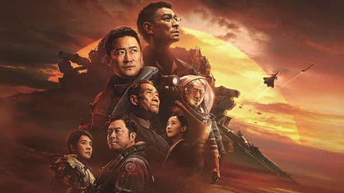 Die wandernde Erde 2 Bild 8