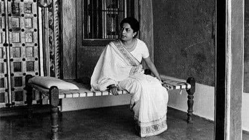 सदगति Bild 1