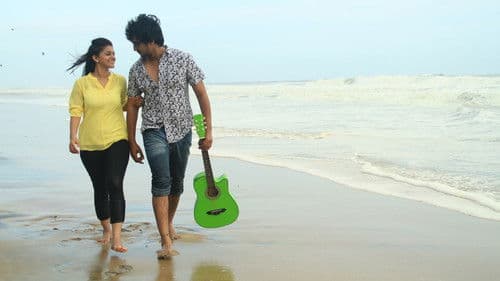 முன்னோடி Bild 7