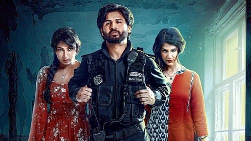 గార్డ్ Bild 1