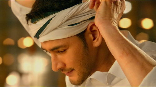 భరత్ అనే నేను Bild 7