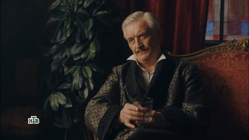 Легенда Феррари Bild 3