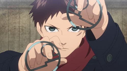 Mononogatari - Die Wächter der Artefaktgeister Bild 2