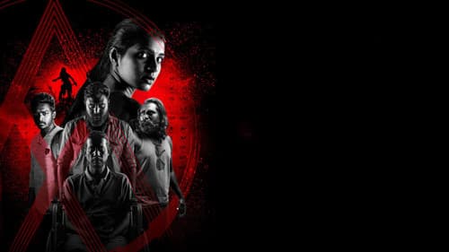 பூ சாண்டி வரான் Bild 1