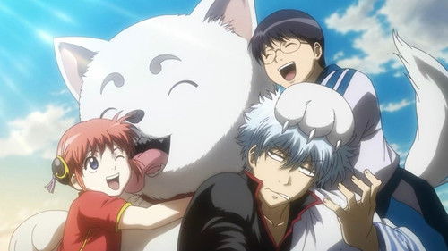 Gintama: The Movie Bild 4