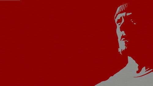 Ogar: Will of Steel Bild 1