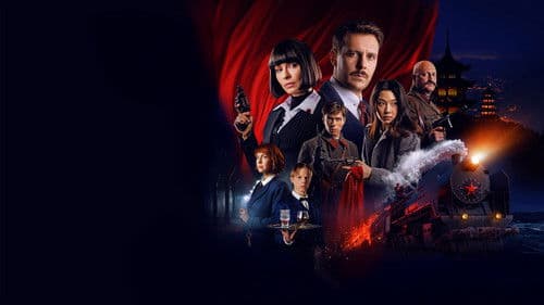 Красный шёлк Bild 1