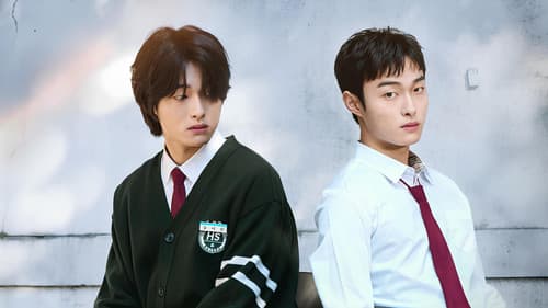 조폭인 내가 고등학생이 되었습니다 Bild 6