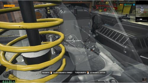 Life of a Mechanic Bild 1