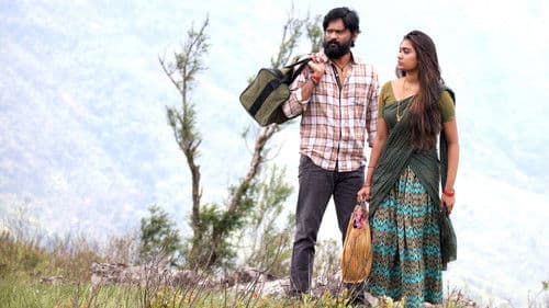 சாயாவனம் Bild 7