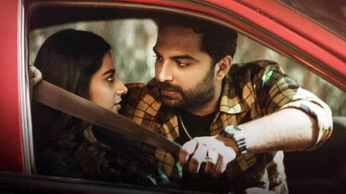 మెకానిక్ రాకీ Bild 5