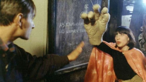 Всичко от нула Bild 1