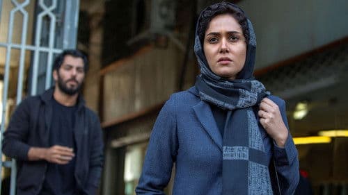 Maghze Ostokhan Bild 1