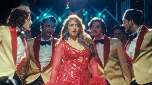 Monica, O My Darling Bild 4