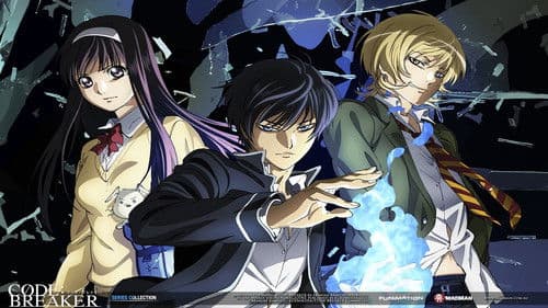 Code:Breaker Bild 3