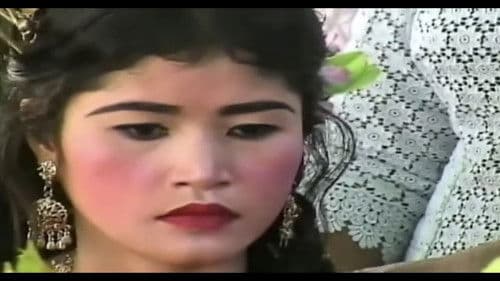 អាពាហ៍ពិពាហ៍ 93 Bild 1