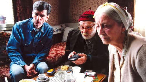 Kod amidže Idriza Bild 1