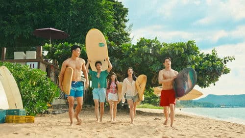 Surf 'n' Love Bild 3