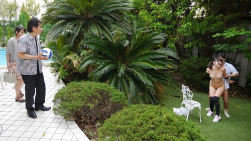 露出悦楽 美人若妻は羞恥の虜 春原未来 Bild 4