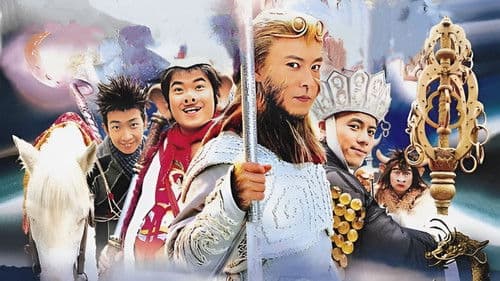 齊天大聖孫悟空 Bild 1