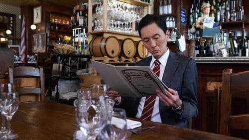 劇映画 孤独のグルメ Bild 1