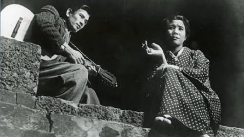 日本の悲劇 Bild 1