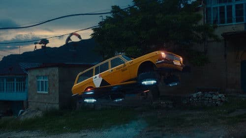 Кибертакси Bild 1