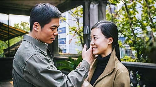 沉默的证人 Bild 2