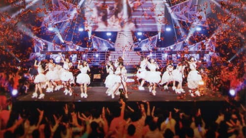 モーニング娘。'17 誕生20周年記念 コンサートツアー 2017秋 ～We are MORNING MUSUME。～ 工藤遥 卒業スペシャル Bild 1