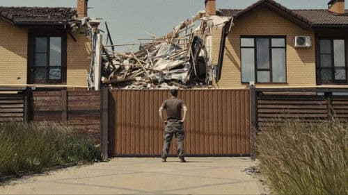 Porcelain War Bild 1