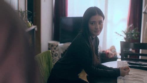 東京の雪男 Bild 3