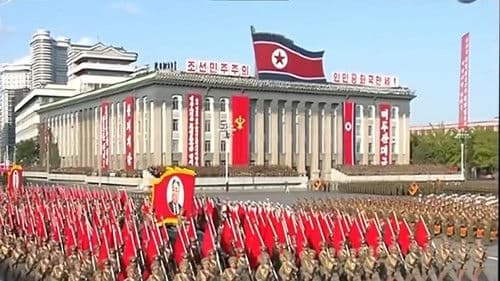 Loyal Citizens of Pyongyang in Seoul Bild 2