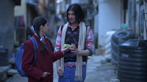 डीजे मोहब्बत के साथ लगभग प्यार Bild 2