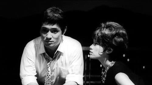 からみ合い Bild 6