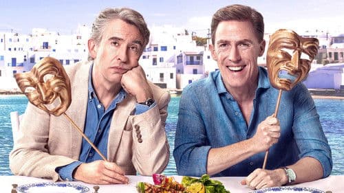 The Trip to Greece Bild 6