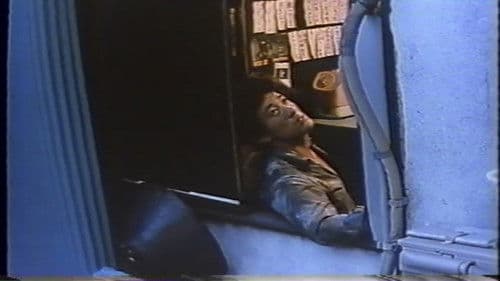 襲られた女 Bild 7