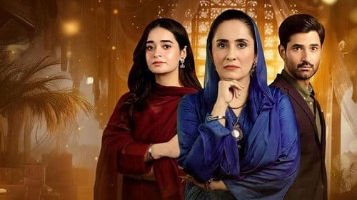 Bechari Qudsia Bild 2