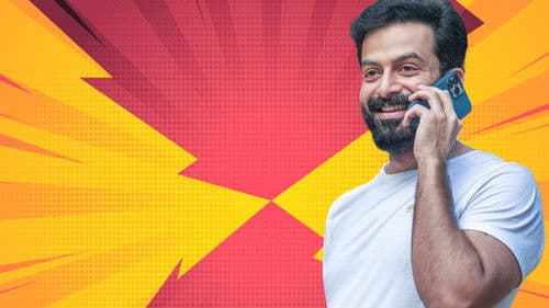 ഗോൾഡ് Bild 8